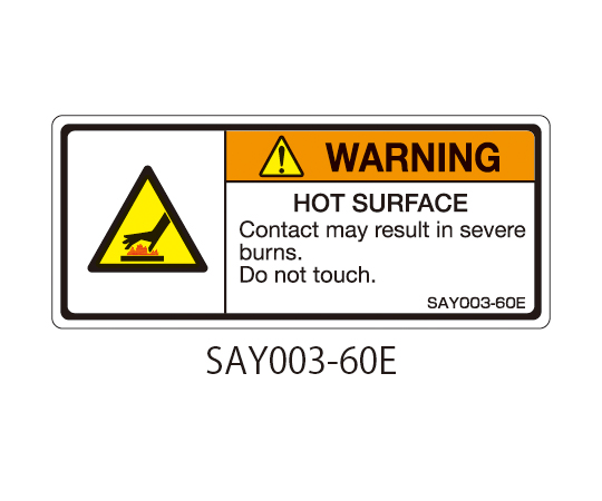 63 5605 30 Sayシリーズ Iso警告ラベル 横型 英文 高温注意 Say003 60e Axel アズワン