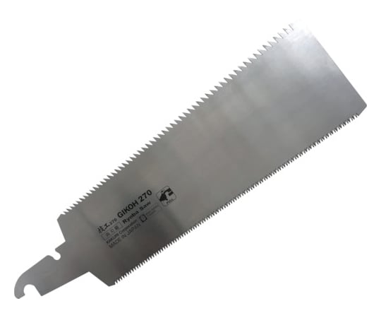 技工　替刃式両刃鋸　替刃270mm