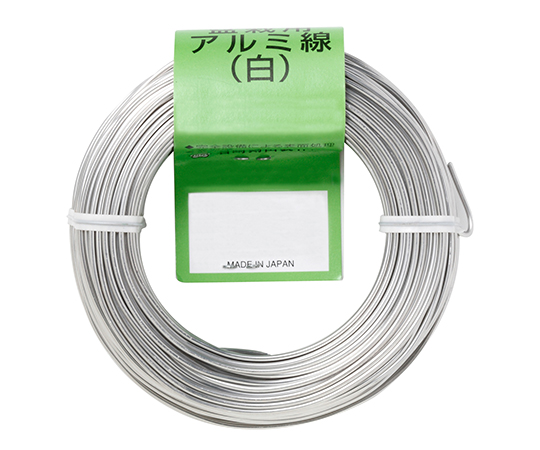 アルミ線　白　150g　巻径60mm　1.5mm