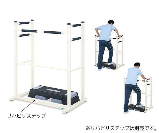 ステップ補助ガード　幅89×奥行59×高さ112cm