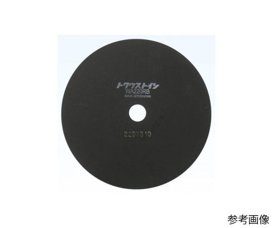 切断砥石　25個入