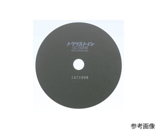 切断砥石　25個入