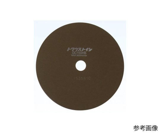 切断砥石　25個入