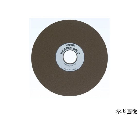 ナストンゴールド　TC-1