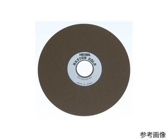 ナストンゴールド　TC-1