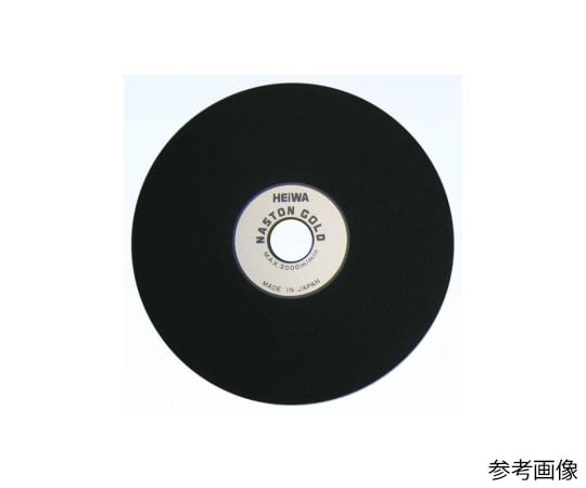 ナストンゴールド　TC-2