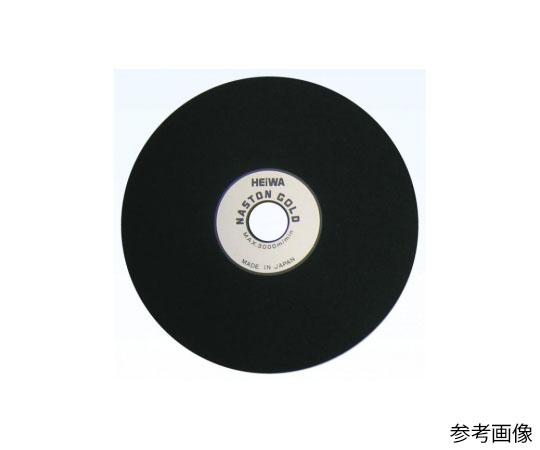 ナストンゴールド　TC-2