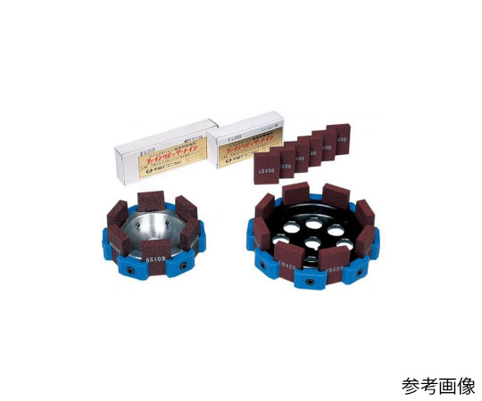 端面研磨機ファインリミッター用セグメント砥石　6個入