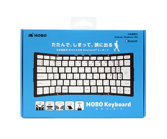 取扱を終了した商品です］MOBO Keyboard GB ブラック AM-KTF83J-GB 63 ...