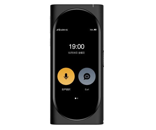 AI搭載即時音声翻訳機 Langogo Genesisシリーズ