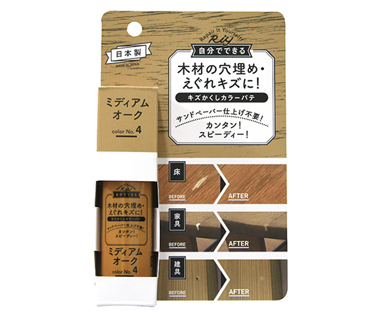 キズかくしカラーパテ　ミディアムオーク