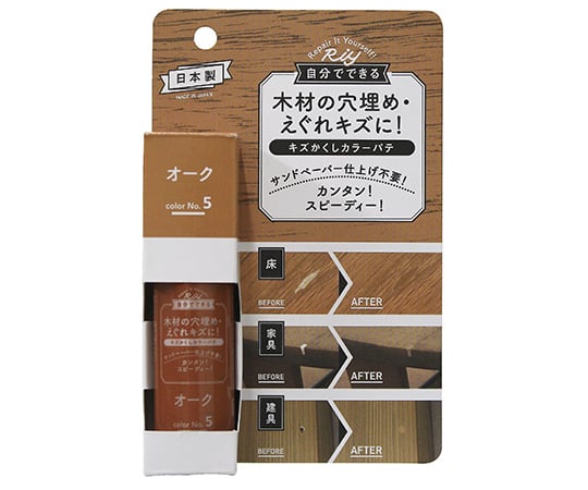 キズかくしカラーパテ　オーク