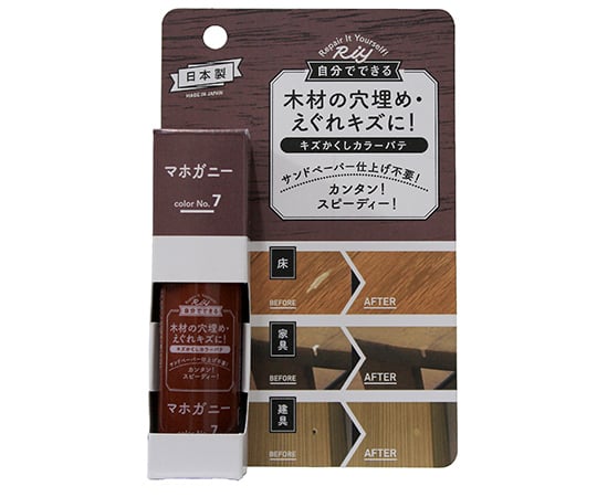 キズかくしカラーパテ　マホガニー