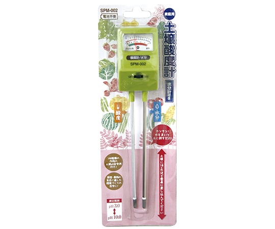 土壌酸度計(水分計付き) SPM-002