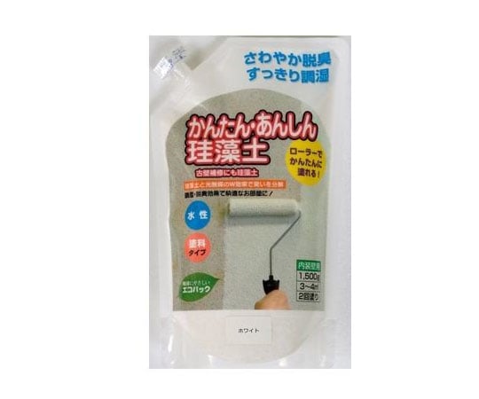 簡単安心珪藻土1.5kgホワイト