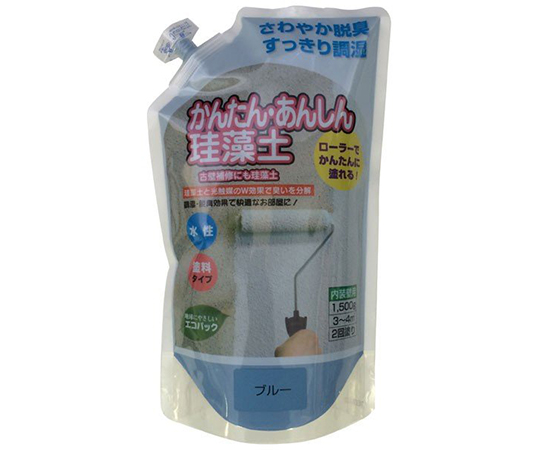 簡単安心珪藻土1.5kgパック　ブルー