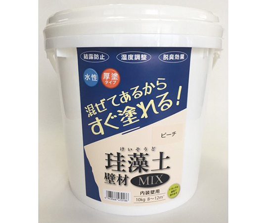 珪藻土壁材MIX　10kg　ピーチ