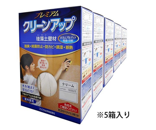 プレミアム珪藻土壁材5坪　クリーム