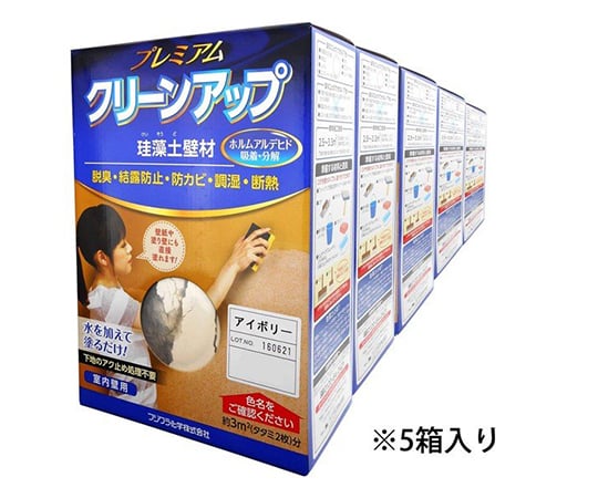 プレミアム珪藻土壁材5坪　アイボリー