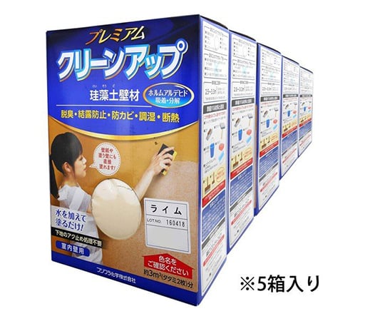 プレミアム珪藻土壁材5坪　ライム