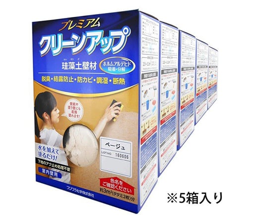 プレミアム珪藻土壁材5坪　ベージュ