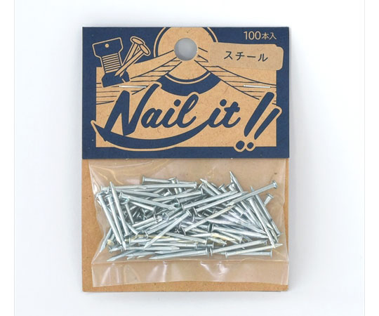 NAILIT釘#17×19　100本袋入　スチール