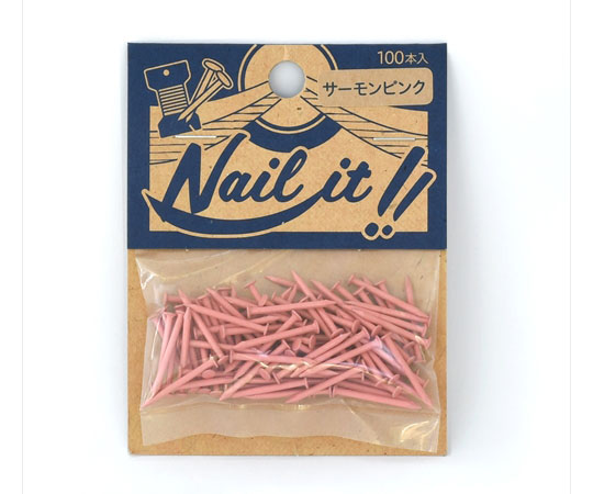 NAILIT釘#17×19　100本袋入　サーモンピンク