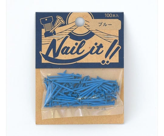 NAILIT釘#17×19　100本袋入　ブルー