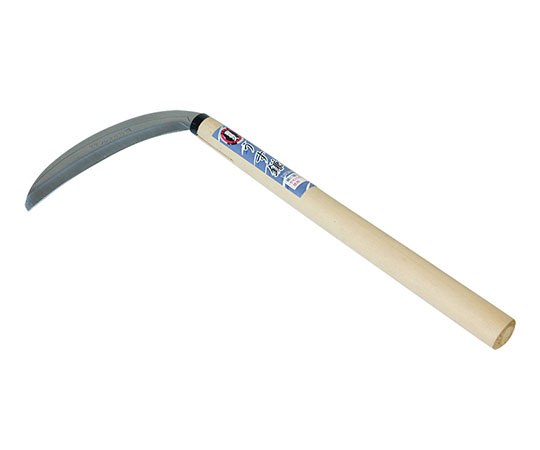 宝長久　ステン薄鎌　180mm