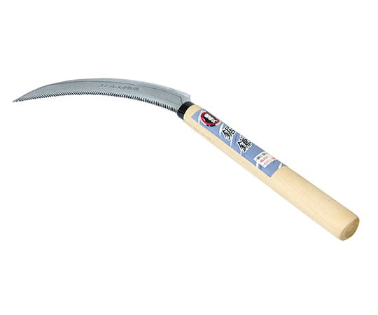 宝長久　ステン鋸鎌　175mm