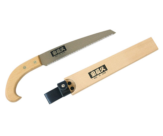 宝長久　剪定鋸サヤ付　210mm