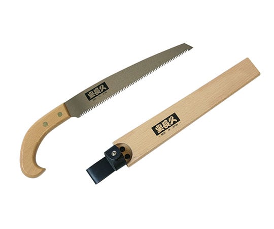 宝長久　剪定鋸サヤ付　240mm