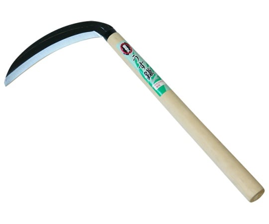 宝長久　全鋼薄鎌　195mm