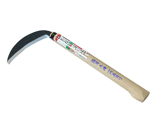 寛文作　両刃木鎌　165mm