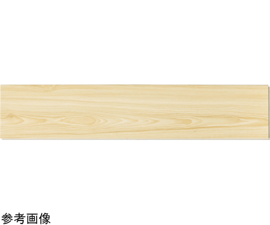 JOINT-LOCK+plus (静音タイプ) フロアタイル 183×915×5 10入 JLP-03