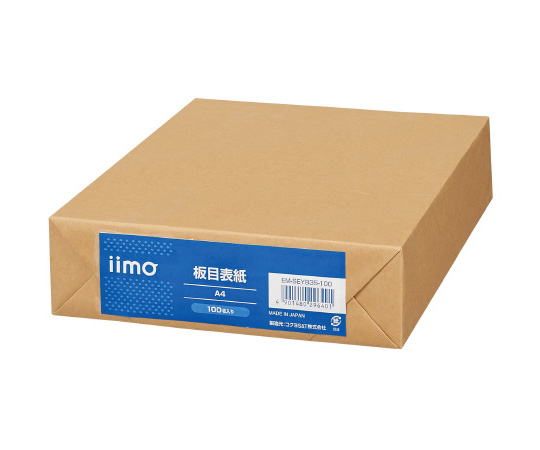 取扱を終了した商品です］iimo 板目表紙 A4 100枚 EM-SEY835-100 63-5659-62 【AXEL】 アズワン