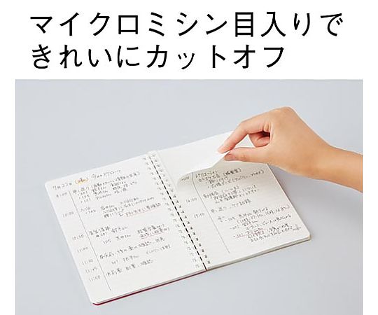 63-5662-27 ソフトリングノート ドット入B罫 B6 80枚 青 ｽ