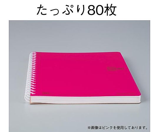 63-5662-27 ソフトリングノート ドット入B罫 B6 80枚 青 ｽ