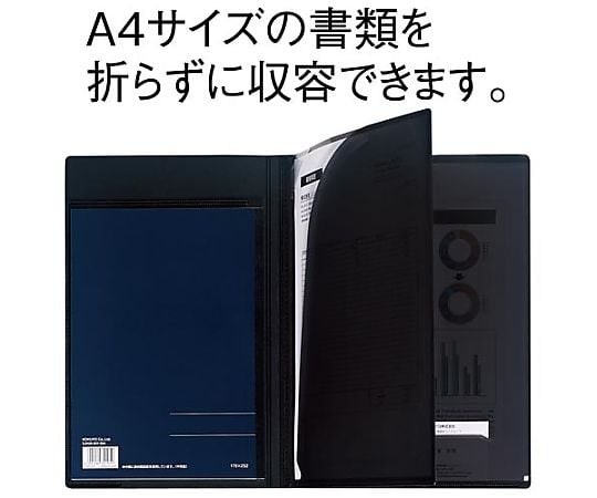 63-5662-72 キャンパス書類収容カバーノート B5用（A4書類） ﾉ-612B-D 【AXEL】 アズワン