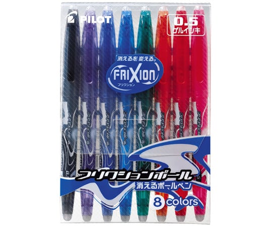 取扱を終了した商品です フリクションボール05 消えるボールペン 0 5mm パイロット Axel アズワン 取扱を終了した商品です フリクションボール05 消えるボールペン 0 5mm パイロット Axel アズワン