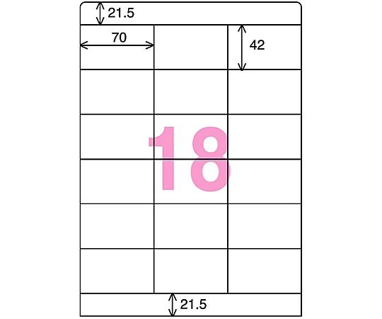 ワープロ用 紙ラベル NEC用A4 18面100枚　ﾀｲ-2174N-W