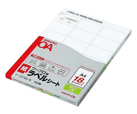 ワープロ用 紙ラベル NEC用A4 18面100枚　ﾀｲ-2174N-W