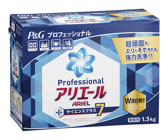取扱を終了した商品です アリエールサイエンスプラス7 1 5kg 63 5702 23 Axel アズワン