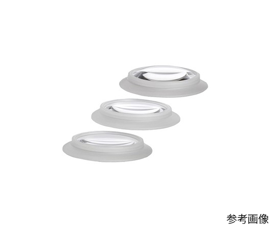 LUXO社製LED照明拡大鏡用補助レンズ LUXO-PULシリーズ オーツカ光学