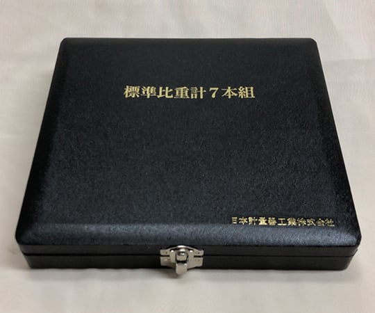 63-5733-70 比重計ケース 比重計7/19本組大型1本筒 【AXEL】 アズワン