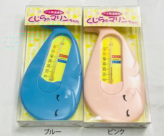 湯温計　くじらのマリンちゃん　ピンク
