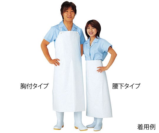 軽量耐油前掛け　胸付