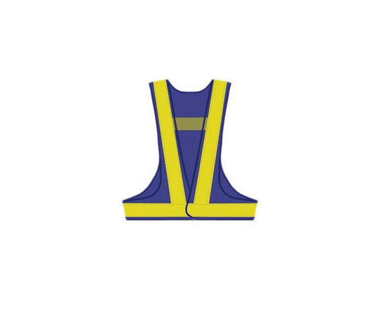 安全ベスト　7cm幅　紺×黄