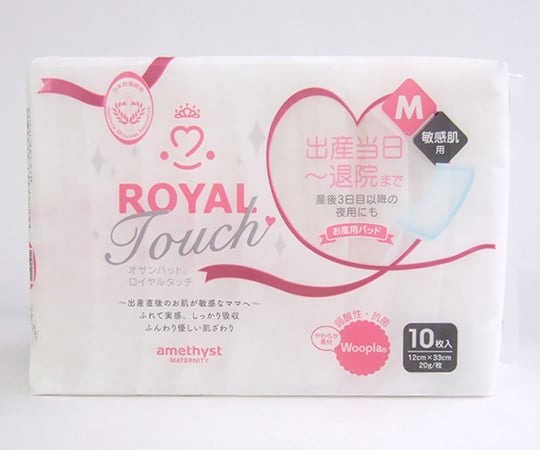 オサンパット　ロイヤルタッチ　M　10枚入り×20個