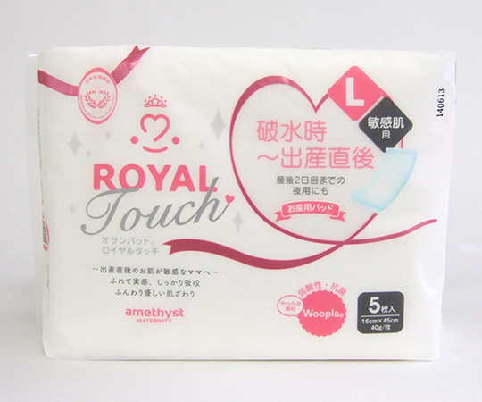 オサンパット　ロイヤルタッチ　L　5枚×20個入